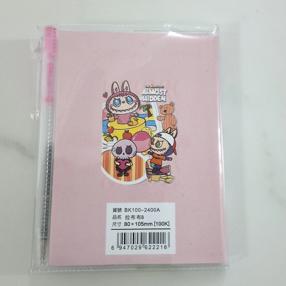 New Labubu Pink Pocket Notebook & Pen Set